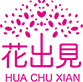 河卵石制砂機(jī),鵝卵石制砂機(jī),洗沙設(shè)備,洗砂機(jī),移動(dòng)破碎機(jī),移動(dòng)制砂機(jī),制砂設(shè)備,制砂機(jī),砂石生產(chǎn)線(xiàn)